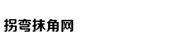Võ sĩ nhí với t